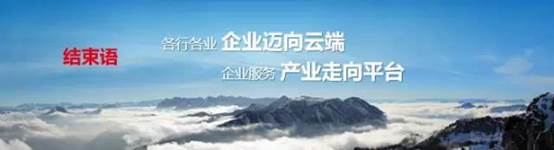 f: C:UsersAdministratorDesktop113.jpg